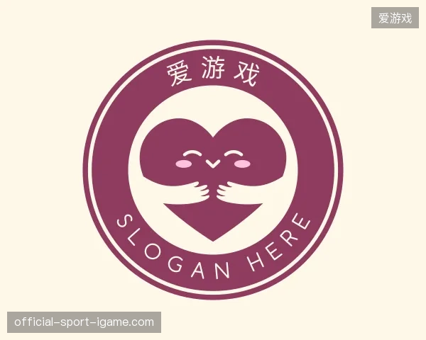 走进爱游戏中国官网